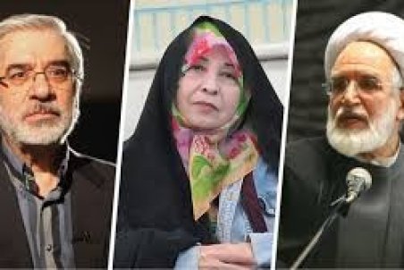 نامه فعالان سیاسی به رهبر انقلاب درباره رفع حصر