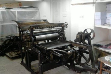 اتحادیه چاپخانه‌داران خواستار جبران خسارت‌های این صنعت شد