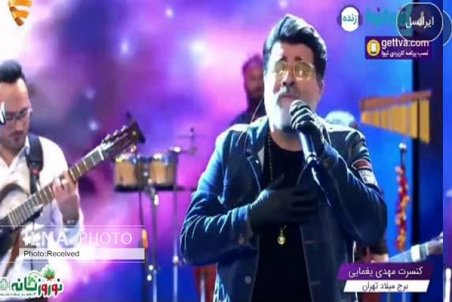 مهدی یغمایی: برگزاری کنسرت بدون مخاطبان سخت است