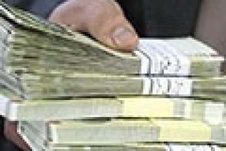 قسط وام یک میلیونی یارانه‌بگیران چقدر است؟