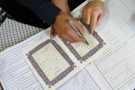 پروتکل ثبت ازدواج در شرایط کرونایی تنظیم شد/ ممنوعیت ثبت ازدواج خارج از دفترخانه