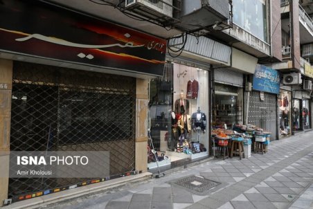 اخذ عوارض از واحدهای تجاری تا پایان اردیبهشت به تعویق افتاد