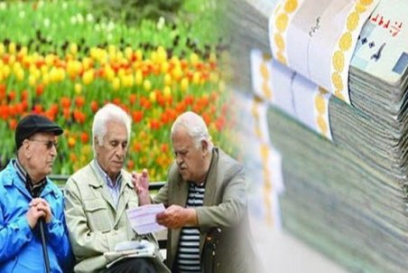 حقوق بازنشستگان تامین اجتماعی برای سال ۹۹ اعلام شد