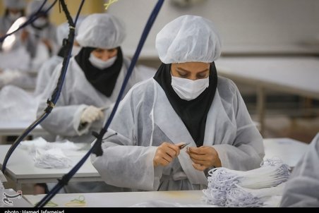 قیمت انواع محلول ضد عفونی کننده، ماسک و دستکش را در سامانه ۱۲۴ مشاهده کنید