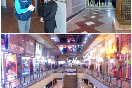 تعطیلی مجتمع های تجاری و پاساژها در قم