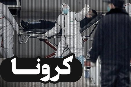 با وجود کرونا روزه بگیریم؟