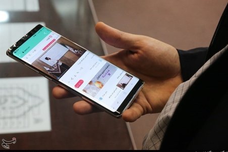 بررسی مشکلات "شاد" از نگاه معلمان و دانش‌آموزان/ چرا نسخه ios فعال نشد؟!