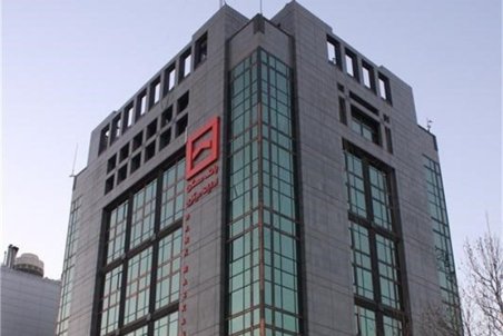 بانک مسکن بخشنامه افزایش وام ازدواج را ابلاغ کرد