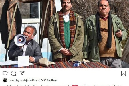 اعتراض تندِ بازیگر «نون خ»: پدر سریال را با سانسور درآوردید