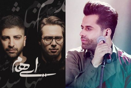 زانیار خسروی ، رضا بهرام را متهم به سرقت کرد!