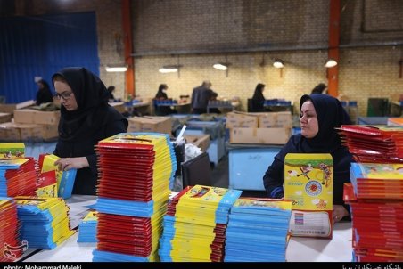 ورشکستگی و تعطیلی ۵۰ درصد از لوازم التحریری‌های مشهد