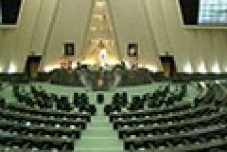 واکنش به ادعای جعلی بودن مدرک آقای نماینده