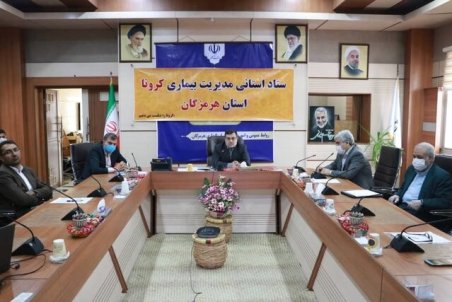 هرگونه تجمع در ساحل و بوستان ها ممنوع است/مکان های عرضه بهداشتی ماهی در بندرعباس ایجاد شود