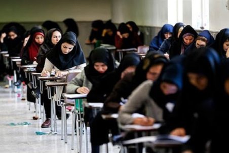 درخواست داوطلبان کارشناسی ارشد ۹۹ برای تعویق مجدد کنکور