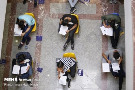 جزئیات اجرای فاصله گذاری فیزیکی در آزمونهای ملی