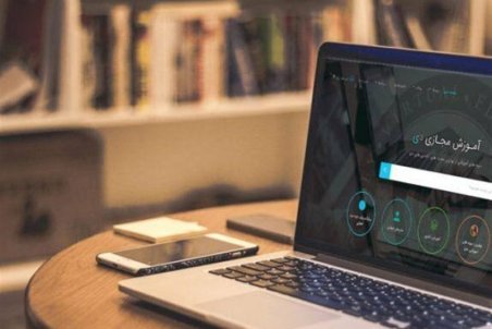 ۲۵ درصد دانش‌آموزان اصفهان از آموزش مجازی محروم هستند