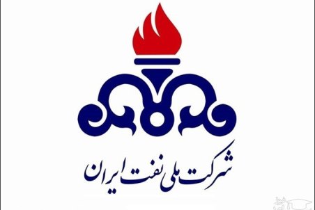 سید محمود طاهری به عنوان مدیر منطقه قم منصوب شد