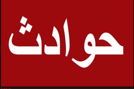 دزد موبایل دخترجوان، سُر خورد مُرد