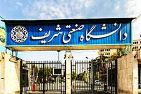 واقعیت ماجرای بازداشت دانشجویان شریف چه بود