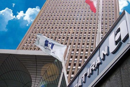 ثبت‌نام و خرید واحد‌های صندوق سرمایه‌گذاری (ETF) از فردا در سایت بانک صادرات ایران آغاز می‌شود