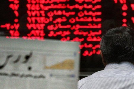 صفر تا صد بورس در یک نگاه/ چگونه بورسی شویم؟