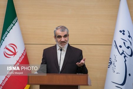 سینا کمالخانی منتخب تفرش از راهیابی به مجلس بازماند