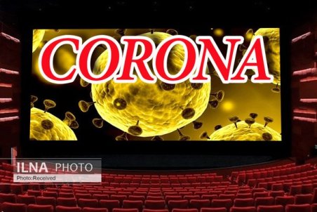 اکران آنلاین هم فرصت و هم تهدیدی برای سینماهاست