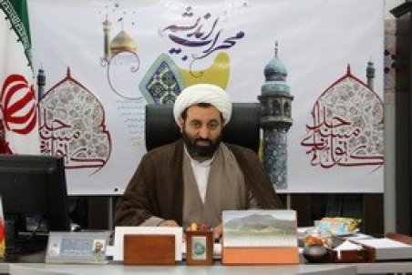 اجرای طرح ملی «راهکار» در کانون‌های مساجد قم