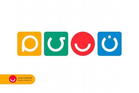 اعلام برائت از یک اتهام/ درخواست تهیه‌کننده «بی‌انتها » برای پیگرد قانونی