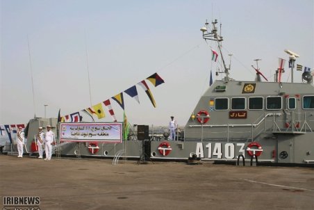 تشریح جزییات حادثه ناو کنارک/ ۱۹ تن از نیروهای اارتش به شهادت رسیدند