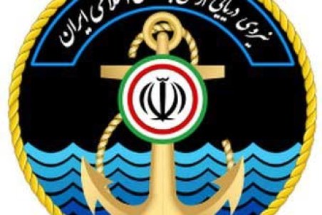 اسامی شهدای حادثه ناوچه کنارک اعلام شد