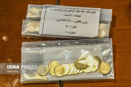 کاسبی جدید در بازار سکه و طلا و بورس