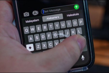 چند نکته مهم از کیبورد اپل که هر دارنده آیفونی باید بداند