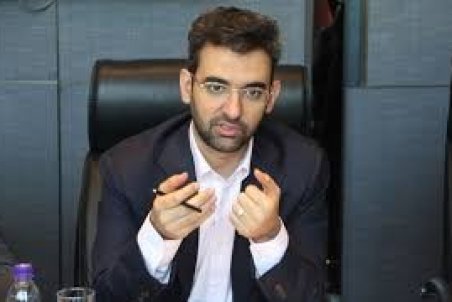 آذری جهرمی: مصرف ترافیک «شاد» تا پایان فصل امتحانات رایگان است