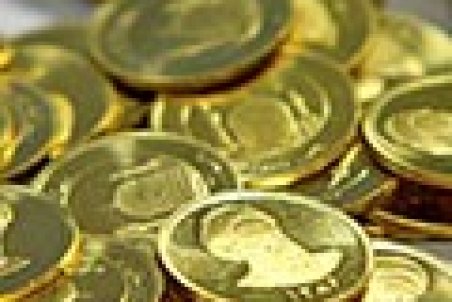 تفاوت قیمت سکه بانکی و بازار چقدر است؟