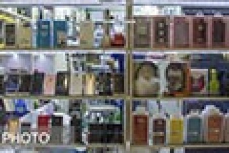 فعلاً گوشی نخرید