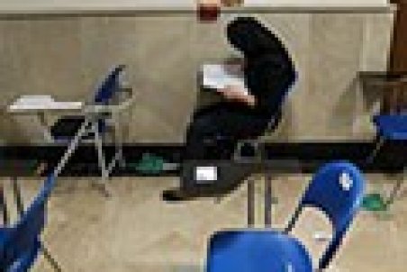 آخرین مهلت ثبت نام در کنکور ارشد ۹۹