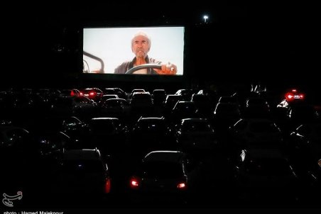 چه فیلم‌هایی عید فطر اکران می‌شوند؟