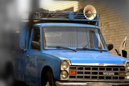 تردد ۲۳ وانت خرید ضایعات با بلندگو فقط در ۲۰۰ دقیقه / اعصاب خُرد خریداریم!