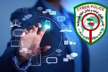 تبلیغ سایت‌های قمار و شرط بندی ؛ تجارت مجازی جدید شاخ‌های اینستاگرامی