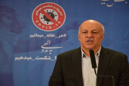 فرهادی: گندزدایی شهرها مورد تایید وزارت بهداشت نیست