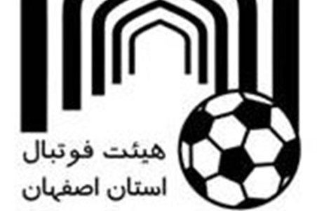 منتظر ابلاغ پروتکل‌های بهداشتی از سوی سازمان لیگ هستیم