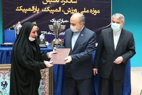 ساره جوانمردی: ۳ نشان طلای خاطره‌انگیز را به موزه اهدا کردم