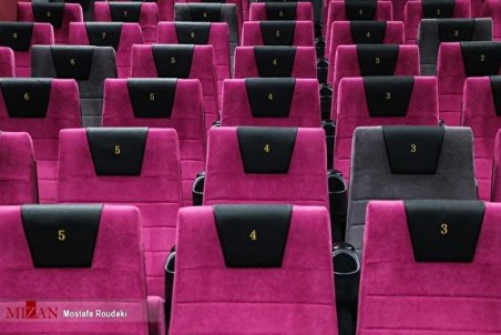 بازگشایی سینماها بعد از عید سعید فطر قطعی نیست