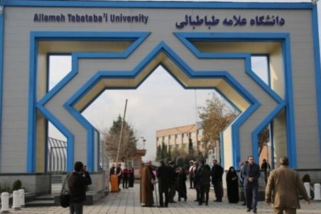 علامه: الزام نباشد، امتحانات مجازی است