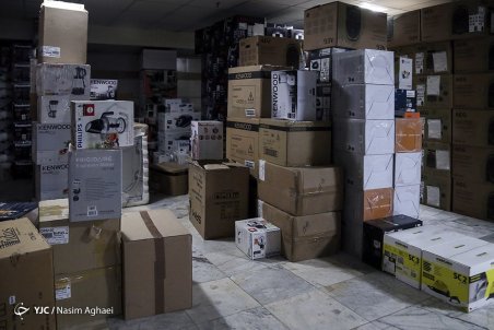 فروش لوازم خانگی قاچاق در فروشگاه های معتبر آنلاین!