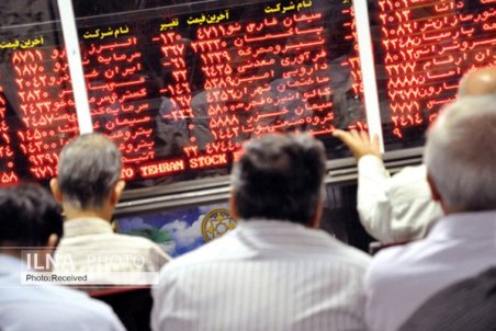 ۱۰۸ کارگزار بازار سرمایه آماده فروش سهام عدالت