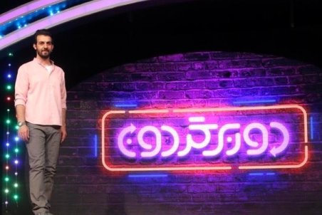 عبدالله روا با «دوربرگردون» به شبکه ۳ می‌آید