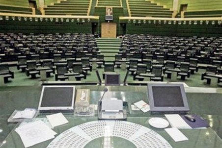 کاندیداهای ریاست مجلس یازدهم مشخص شدند