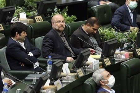 رئیس مجلس یازدهم مشخص شد